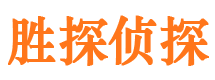 安丘外遇调查取证